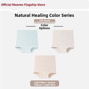 MiiOW | Antibacterial Cotton High-Waist Support Pregnant Pants