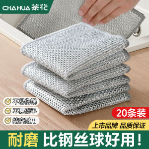 ผ้าเช็ดจานแบบเคลือบโลหะสีเงินสำหรับใช้ในครัว ผ้าเช็ดทำความสะอาดไม่ติดน้ำมัน ผ้าเช็ดทำความสะอาดแบบลูกบอลสำหรับใช้ในครัว