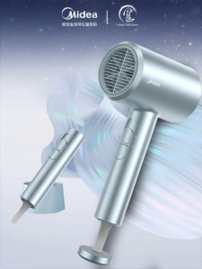 Midea | Ion Hair Protection High Power Hot & Cold Air Dryer