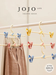 Jojos L PD Law Strong Anti-Slip Trouser Hanger Clips No Trace Chinese Style Wardrobe Organization Tools for Everyone