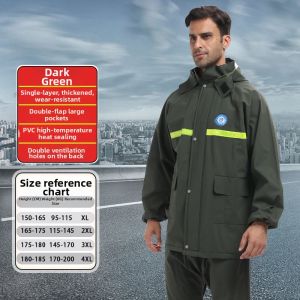 Reflective Waterproof Raincoat Separate Set