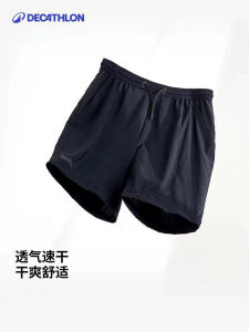Decathlon Mens Sports Shorts Breathable Quick Dry Mobile Phone Pocket Basketball Training Running Fitness Shorts SAY4