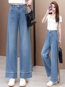 Fashionable High Waist Wide Leg Jeans Womens Spring Autumn Loose Fit Nine Point Straight Cut Pants Casual High Waist Jeans