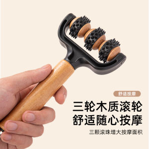 Wooden Hand-Push Rolling Massage Stick Muscle Relaxation Fitness Yoga Stick Neck Massager Health Care Personal Care Equipment