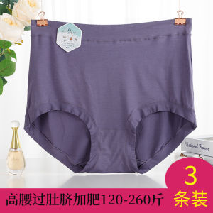 กางเกงชั้นในผู้หญิงไซส์ใหญ่ ทรงหลวม ระบายอากาศได้ดี ทรงโมดอล ทรงหลวม ขนาดใหญ่ กางเกงชั้นในผู้หญิงเอวสูง