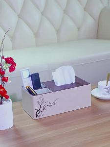 ZHENTAIYUAN | Multifunctional Storage Box for Remote Control