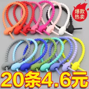 DIY Silicone Keychain with Lanyard Anti-Loss Colorful Data Cable Storage Convenient Flower Ties Creative Gift Keychains