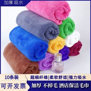 Khăn Lau Nước Mạnh 10 Chiếc 30x60 Khăn Lau Nhà Vệ Sinh Khách Sạn Quản Lý Tài Sản Nhiều Màu Gia Đình Lau Nhà