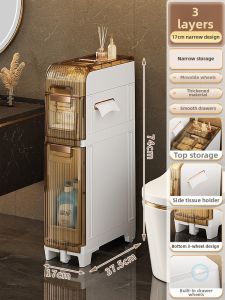 Space-Saving Waterproof Bathroom Storage Shelf