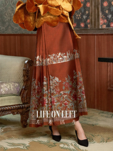 Improved Mamian Style Midlength New Chinese Style Spring & Summer Golden Weave Womens Half Skirt