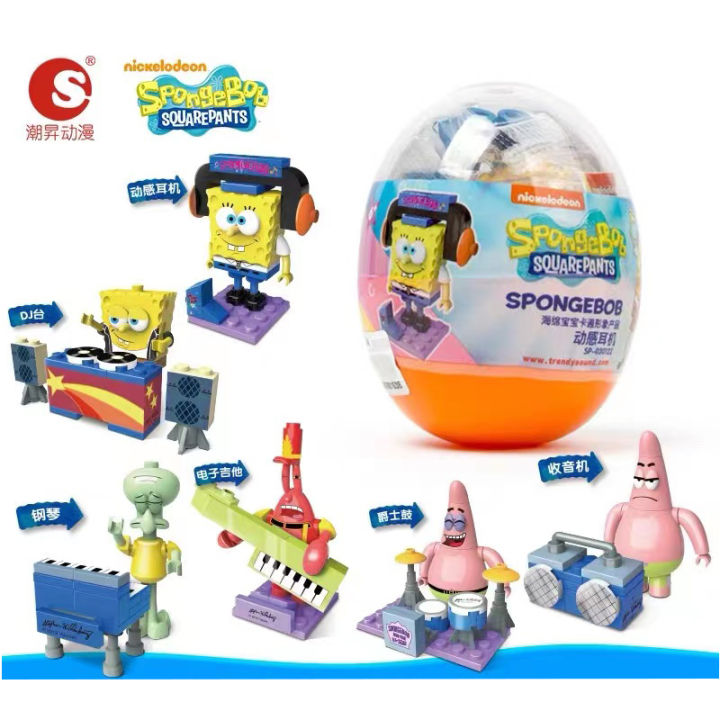 SpongeBob SquarePants Twisted Egg Blind Box Assembly Building Blocks Crab Boss's Big Star Doll Handmade Ornament Children's Toys
