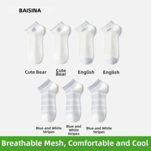 Baisina | Breathable Bamboo Fiber Socks for Girls Anti-odor No-slip