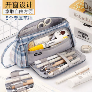 Angoo Pencil Case Large Capacity Middle School Student Stationery Box for Girls Minimalist Ins Japanese Style Stationery Case Boy Creative College Student Pencil Box High School Student Student Storage Bag Primary School Student