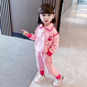 Fashionable Polo Shirt Sweatshirt Pants Set for Girls Spring Autumn Korean Style Polyester Fiber 2-7 Years Old Girls Clothes