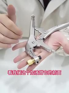 Kìm Thu Hồi Môi Chất Lạnh Dụng Cụ Sửa Chữa HVAC Kìm Bấm Ống Đồng Kẹp Khóa Ống Điều Hòa Đa Năng Thép Carbon