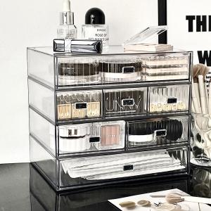 DANBIYIN | Drawer Stacking Skincare Organizer
