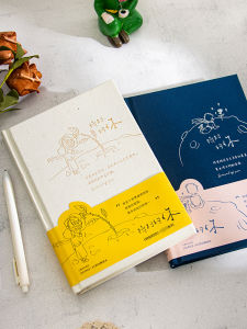 สมุดบันทึกหนา Fairy Tale Special Edition สำหรับนักเรียน สมุดบันทึกแบบหนา อุปกรณ์สำนักงาน เรียบหรู ปกแข็ง ขนาด A5