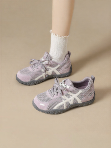 Josiny | Thick Sole Training Shoes