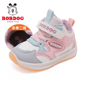 Bobdog Fleece Lined Autumn Winter Baby Shoes Crawler Kids Learning to Walk Shoes Boys Girls Low Top Anti Slip PVC Sole