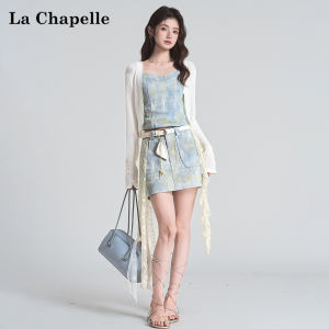 La Chapelle | Sunproof Lace-up Short Skirt Set