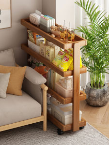 CHUJUN | Slim Movable Multi-purpose Storage Shelf