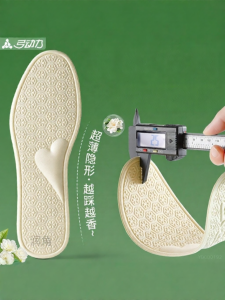 FASHEHAN | Breathable & Cool Womens Shoe Insoles