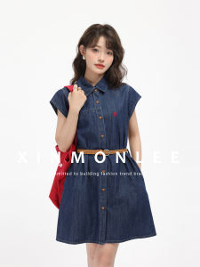 Elegant Hong Kong Style Embroidered Dress Butterfly Knot Slimming A-Line Skirt Womens Fashionable Summer Wrap Midi Dress