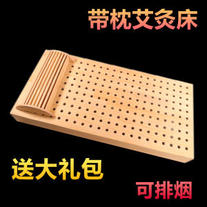 Portable Wooden Moxibustion Bed Box Full Body Steam Therapy Rectangular Shaped Herbal Medicine Heating Device for Home Use