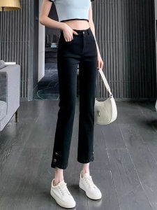 Slim Fit High Waist Straight Leg Black Pants Womens Versatile Elastic Base Layer Pants Nine-Tenths Length Fashionable Summer