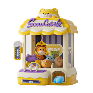 Yimi | Birthday Gift Toy For Children Educational Claw Machine