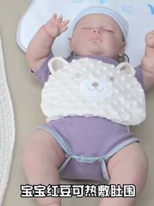 [Sg Ready Stock] Baby Infant Newborn Belly Belt Gripebelt Colic Natural Relief Upset Stomach Tummy Upset Indigestion [Little Gems]