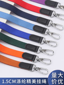 Work Permit Lanyard High-End Employee Factory Brand Card Holder Lanyard Customized Logo Printing School Card Hanging School Card Student Hang Rope