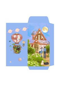 AMPLOP THR DENGAN DESAIN MENARIK