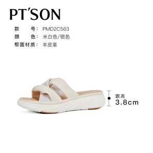 Baitu Forest Thick Heel Sandals Womens Heightening New Summer Outdoor Wear Small Size Beach Casual Soft Bottom Slippers