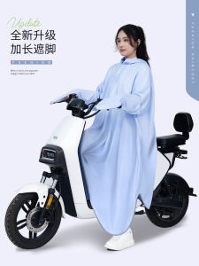 Áo Mưa Xe Máy Điện Nữ Dài Toàn Thân Chống Nước Một Người Một Mảnh PVC Chống Thấm Nước Cho Người Lớn Mặc Ngoài Trời