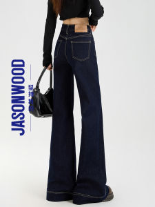 Jasonwood High Waist Slimming Flared Jeans Womens Spring Summer New Style Denim Blue Casual Wide Leg Pants Cotton Polyester Blend