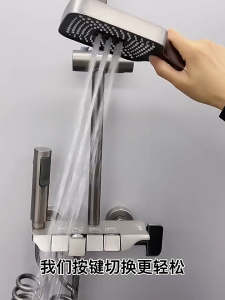 Bathroom Copper Shower Head Set Household Bathroom Rain Shower Head Pressurized 淋浴 花洒