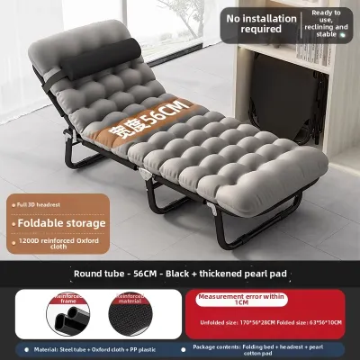 Portable Folding Bed for Home Office Nap