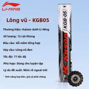 Li-Ning | Cầu Lông Chống Gió Bền Feather