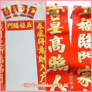 3 IN 1 TUI LIEN IMLEK BLUDRU GLITTER IMPORT PREMIUM / GARLAND DUI LIAN HIASAN SINCIA / TEMPELAN DINDING PINTU DUILIAN / STIKER IMLEK TUI LIAN / BANNER DOOR STICKER HOUSE CHINESE NEW YEAR / TFL7935