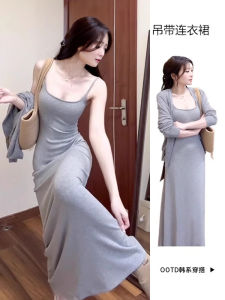 Gray Slimming Belted Strap Dress Womens Summer French Style High-End Feeling with Chest Pad Vest Wrap Long Dress