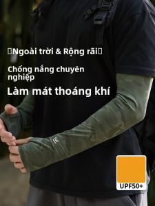 MiiOW | Tay lụa băng mỏng thoáng khí chống tia UV cho nam mùa hè khi đi câu cá đi xe đạp leo núi thể thao ngoài trời Tay bảo vệ chống nắng
