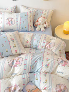 Pure Cotton Washed Bedding Set Class a Cute Dormitory Three-piece Set Four-piece Suite Includes Duvet Cover Sheet Pillowcase