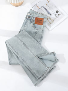 High Waist Slimming Micro Flared Jeans Womens Spring Fashion Light Blue Casual High Waist Long Pants Anti-Wrinkle Cotton Blend