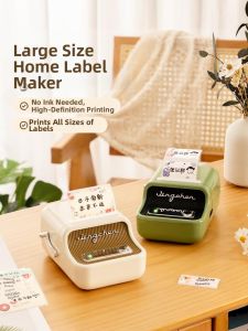 Niimbot | HD Portable Bluetooth Label Printer