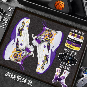 Kobe Kids Basketball Shoes Leather Surface Anti-Slip Sports Sneakers for Primary School Students Professional Ball Shoes