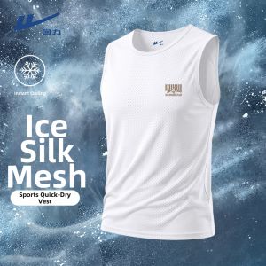 Warrior | Sleeveless Quick-Dry Ice Silk Sport Vest L