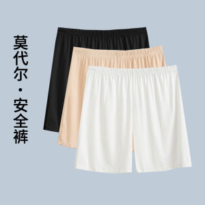 กางเกงทรงหลวมสบายๆ สำหรับผู้หญิงในช่วงฤดูร้อน กางเกงขาสั้นทรงหลวมสีขาว กางเกงขาสั้นแบบสวมใน กางเกงทรงหลวมสำหรับใส่ไปงานปาร์ตี้