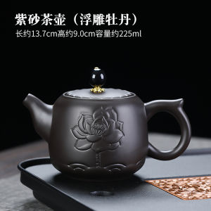 Dung Tích Lớn Tím / Tím Violet / Tím Hoa Cà Bình Trà Đất Sét Phong Cách Trung Hoa Bộ Trà Thùng Giếng Dùng Cho Gia Đình Pha Trà Gongfu Đồ Pha Trà Cao Cấp