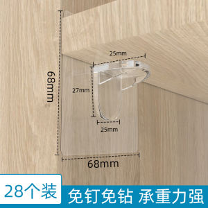 No-Drill Wall-Mounted Shelf Picture Hanging Bookcase Frame Fixed Bracket Plastic Storage Rack Home Decor Hooks in Guangdong